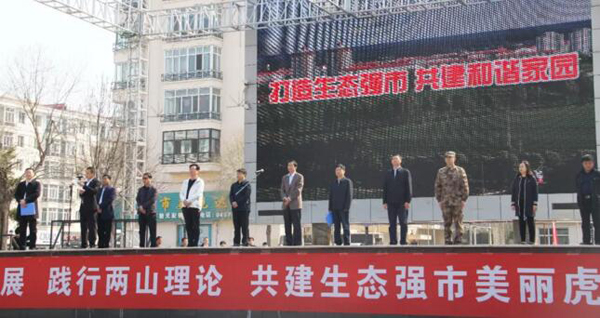 1524711235 j9.com-(中国区)九游会j9官方网站