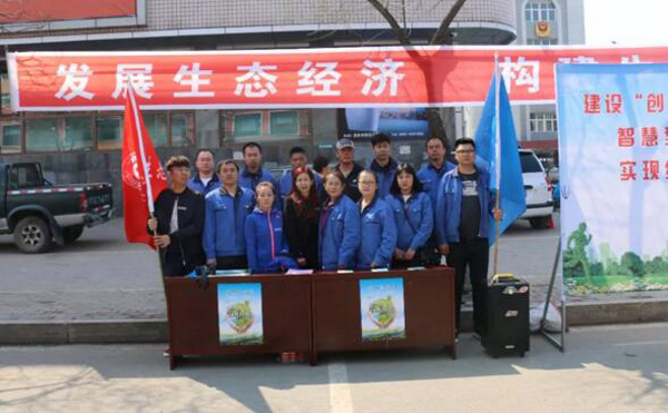 1524715716 j9.com-(中国区)九游会j9官方网站