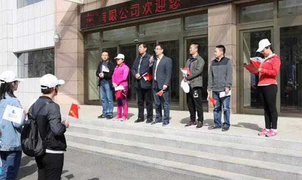 j9.com-(中国区)九游会j9官方网站