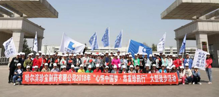 j9.com-(中国区)九游会j9官方网站