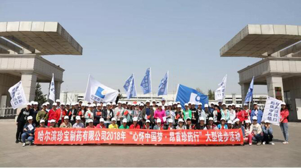 j9.com-(中国区)九游会j9官方网站