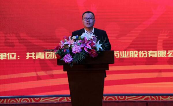 j9.com-(中国区)九游会j9官方网站