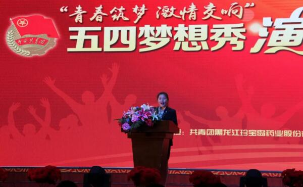 j9.com-(中国区)九游会j9官方网站