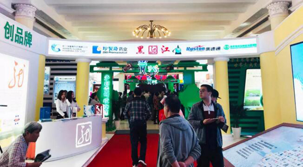 1526004217 j9.com-(中国区)九游会j9官方网站