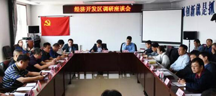 j9.com-(中国区)九游会j9官方网站