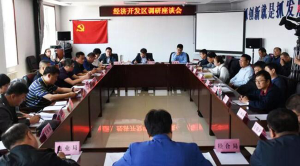 1526348052 j9.com-(中国区)九游会j9官方网站