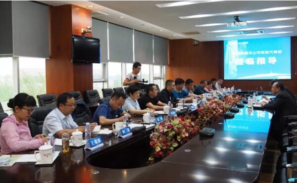 j9.com-(中国区)九游会j9官方网站