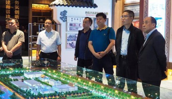 j9.com-(中国区)九游会j9官方网站