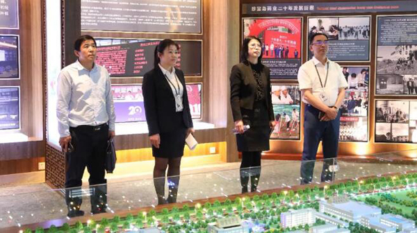 j9.com-(中国区)九游会j9官方网站
