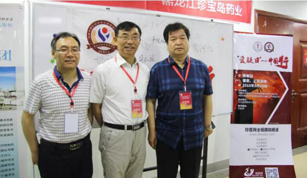 1526958034 j9.com-(中国区)九游会j9官方网站