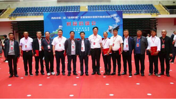1527825203 j9.com-(中国区)九游会j9官方网站
