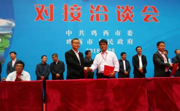 1527825576 j9.com-(中国区)九游会j9官方网站