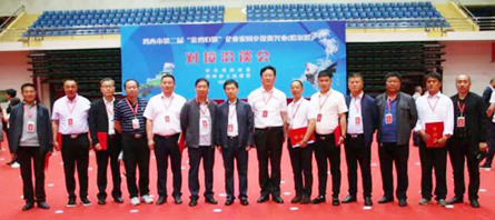 j9.com-(中国区)九游会j9官方网站