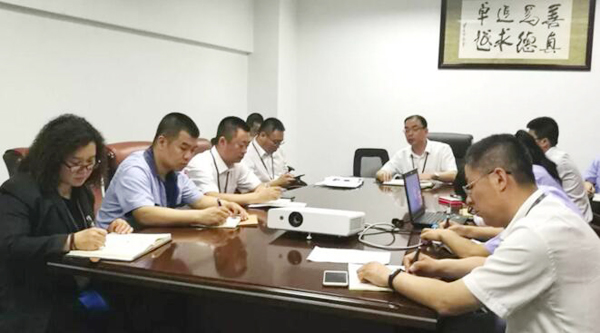 1528077312 j9.com-(中国区)九游会j9官方网站