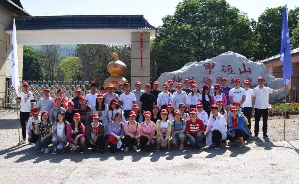 j9.com-(中国区)九游会j9官方网站