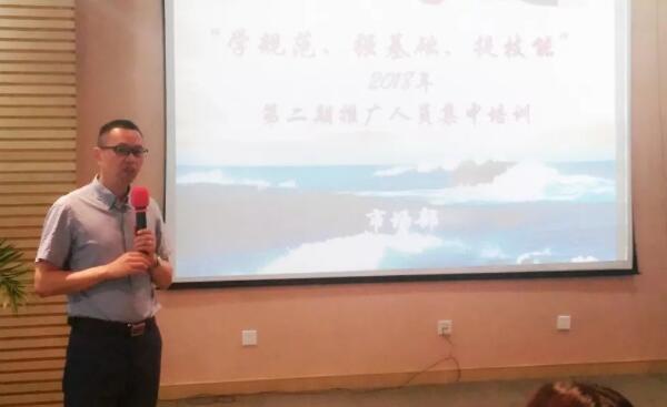 1528426648 j9.com-(中国区)九游会j9官方网站