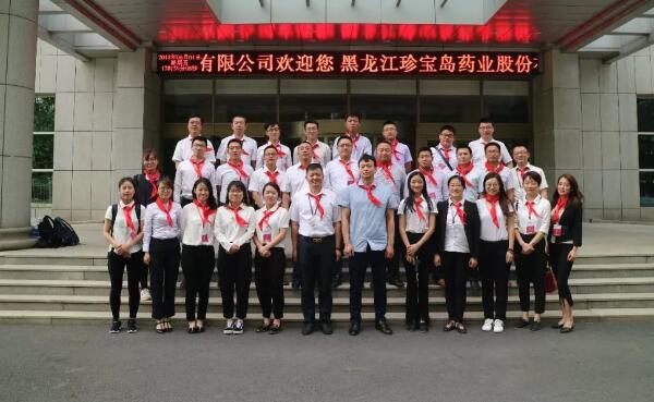 1528428636 j9.com-(中国区)九游会j9官方网站