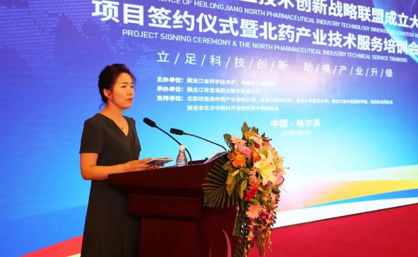 j9.com-(中国区)九游会j9官方网站