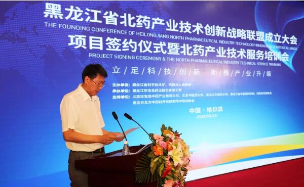 j9.com-(中国区)九游会j9官方网站