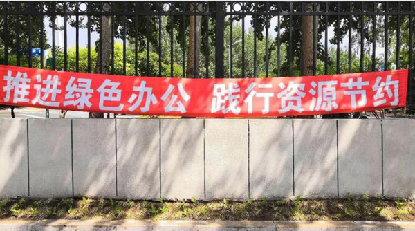 j9.com-(中国区)九游会j9官方网站