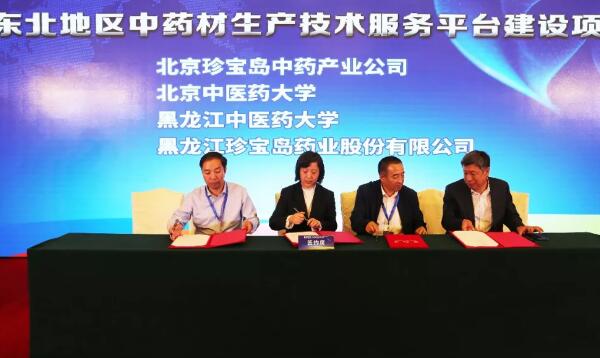 j9.com-(中国区)九游会j9官方网站