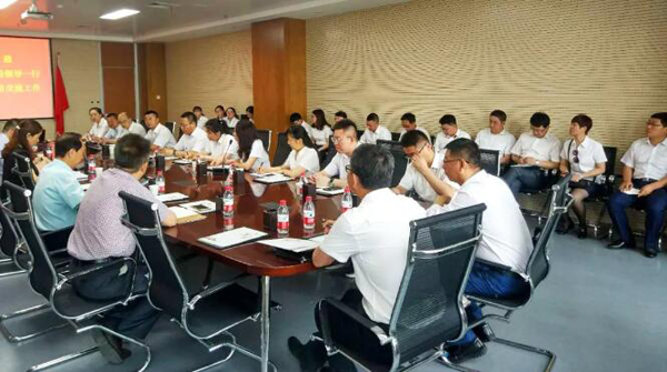 j9.com-(中国区)九游会j9官方网站