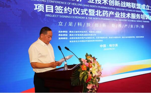 j9.com-(中国区)九游会j9官方网站