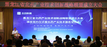j9.com-(中国区)九游会j9官方网站