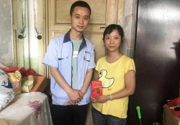 1529896171 j9.com-(中国区)九游会j9官方网站