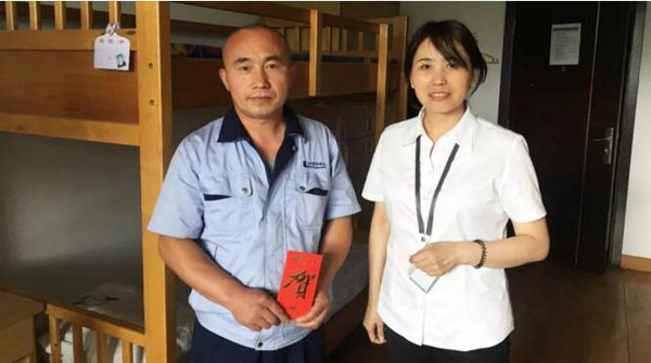 1529902559 j9.com-(中国区)九游会j9官方网站