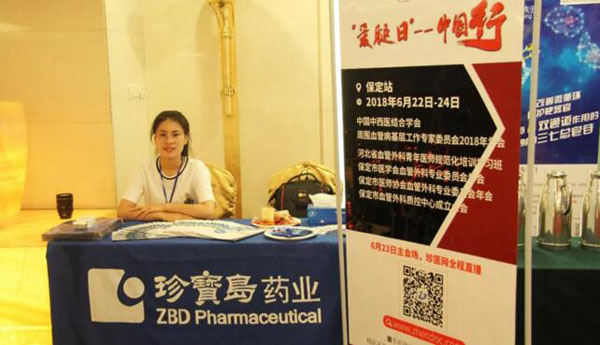 j9.com-(中国区)九游会j9官方网站