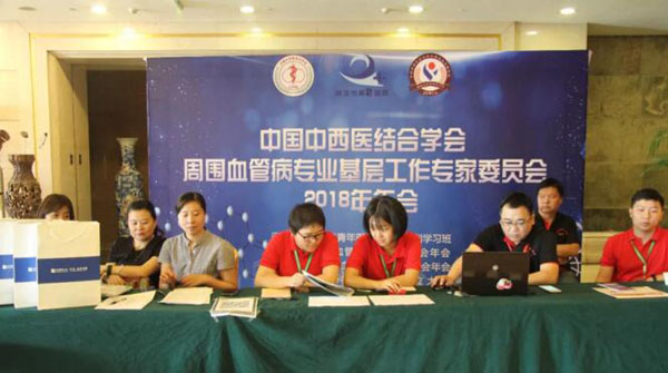 j9.com-(中国区)九游会j9官方网站