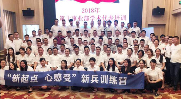 1530269027 j9.com-(中国区)九游会j9官方网站