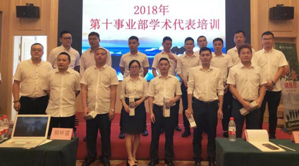 1530270151 j9.com-(中国区)九游会j9官方网站