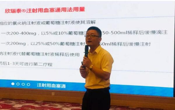 1530274036 j9.com-(中国区)九游会j9官方网站