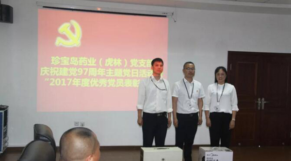 1530502137 j9.com-(中国区)九游会j9官方网站