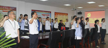 j9.com-(中国区)九游会j9官方网站