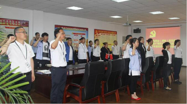 1530507920 j9.com-(中国区)九游会j9官方网站