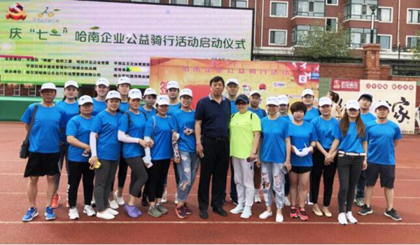 1530590988 j9.com-(中国区)九游会j9官方网站