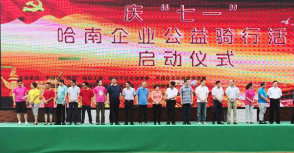 1530592326 j9.com-(中国区)九游会j9官方网站