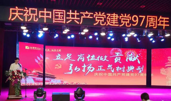 j9.com-(中国区)九游会j9官方网站