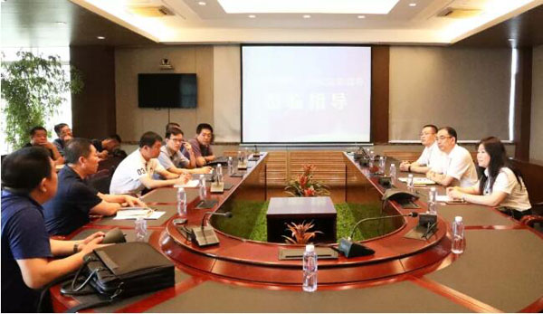 j9.com-(中国区)九游会j9官方网站