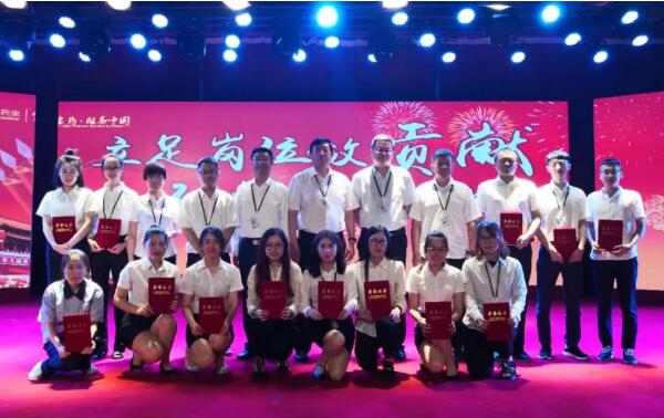 j9.com-(中国区)九游会j9官方网站