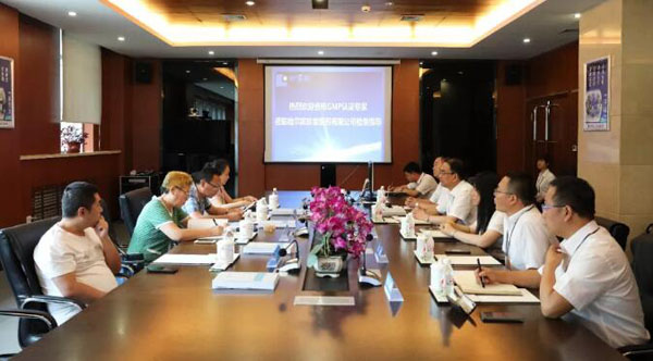j9.com-(中国区)九游会j9官方网站