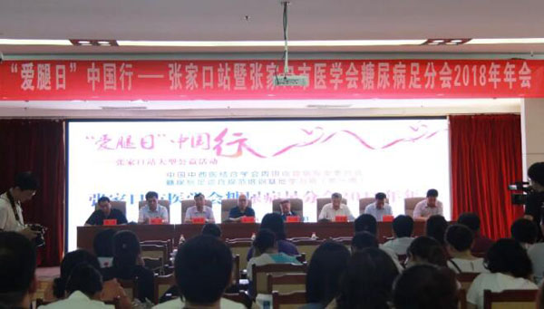 j9.com-(中国区)九游会j9官方网站
