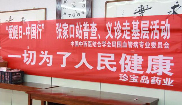 j9.com-(中国区)九游会j9官方网站