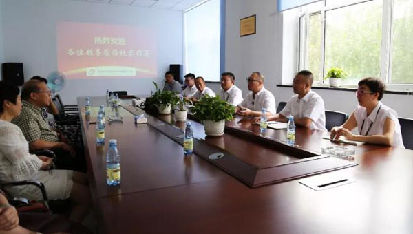 j9.com-(中国区)九游会j9官方网站