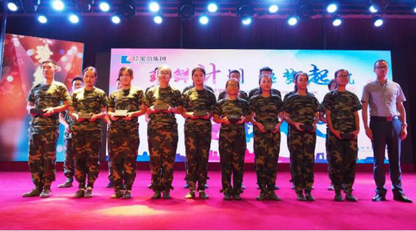 1532395142 j9.com-(中国区)九游会j9官方网站