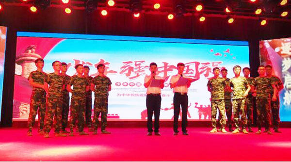 1532400545 j9.com-(中国区)九游会j9官方网站