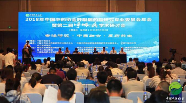 1533177003 j9.com-(中国区)九游会j9官方网站